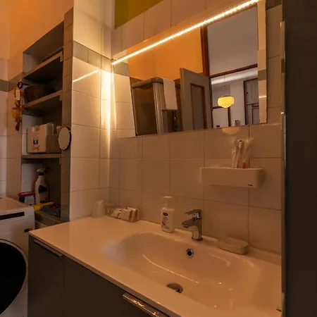 Center Whit Private Parking * Turin